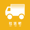 影俊安卓app