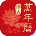 手机使用外网app