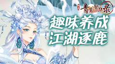 越墙看国外网加速软件