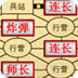 ssr百度云