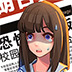 ios梯子app