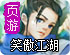 ssr怎么添加节点