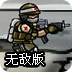 能加速韩国节点的加速器