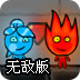 坚果 apk